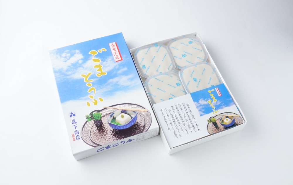 ごまとうふ 真空パック(6個入)