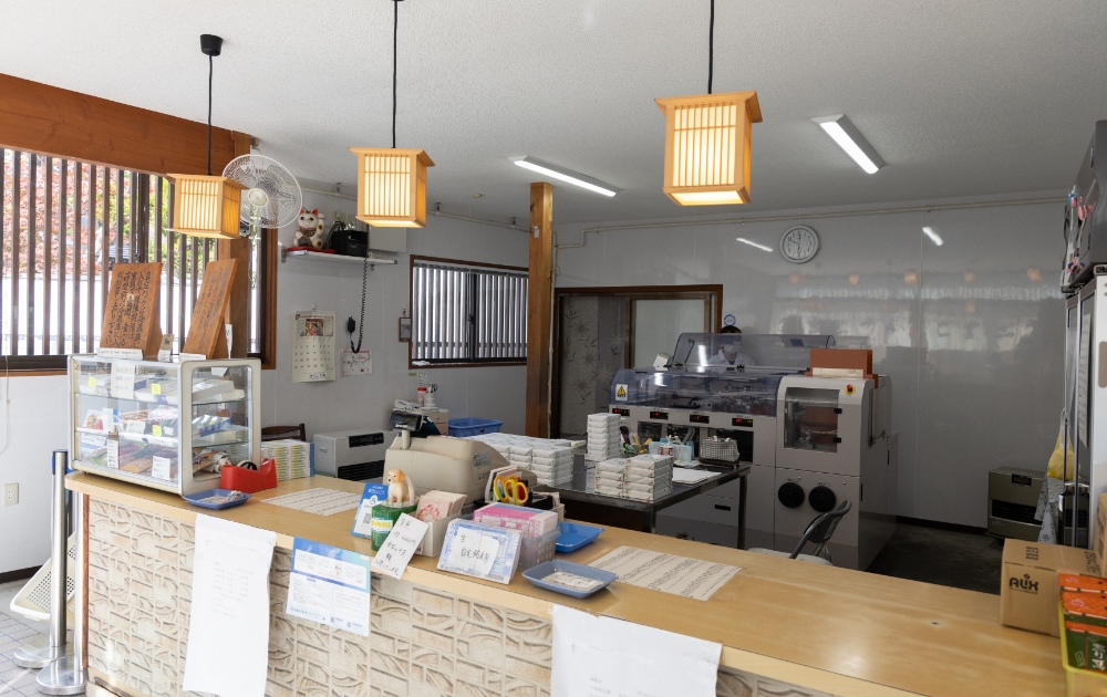 店舗のご案内